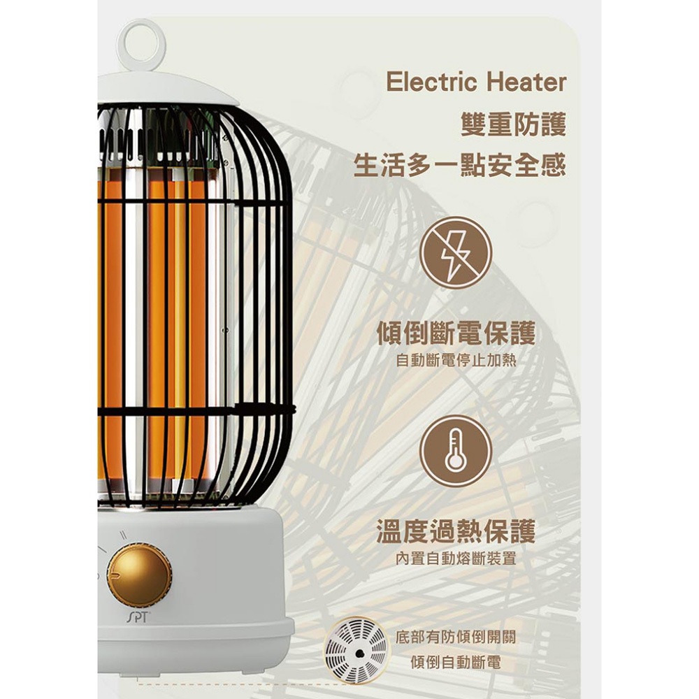 SPT Instant Quartz Heater SH-2340W, , large