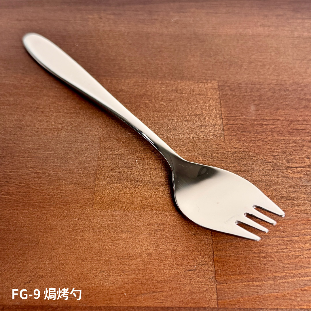 日本 ASAHI｜日本製｜18-10 不鏽鋼焗烤勺｜Family Gourmet｜FG-9, , large