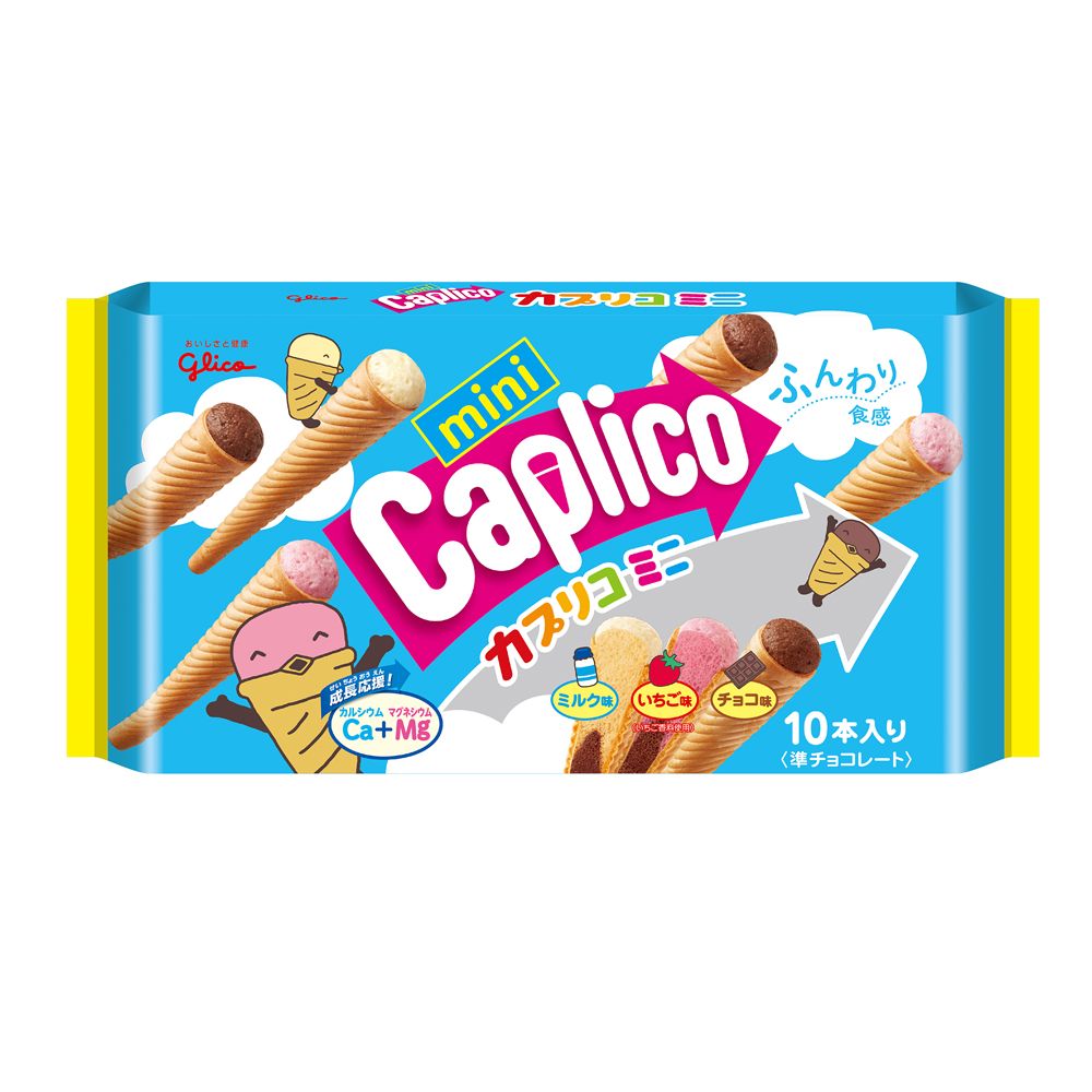 Caplico 綜合迷你甜筒餅乾, , large