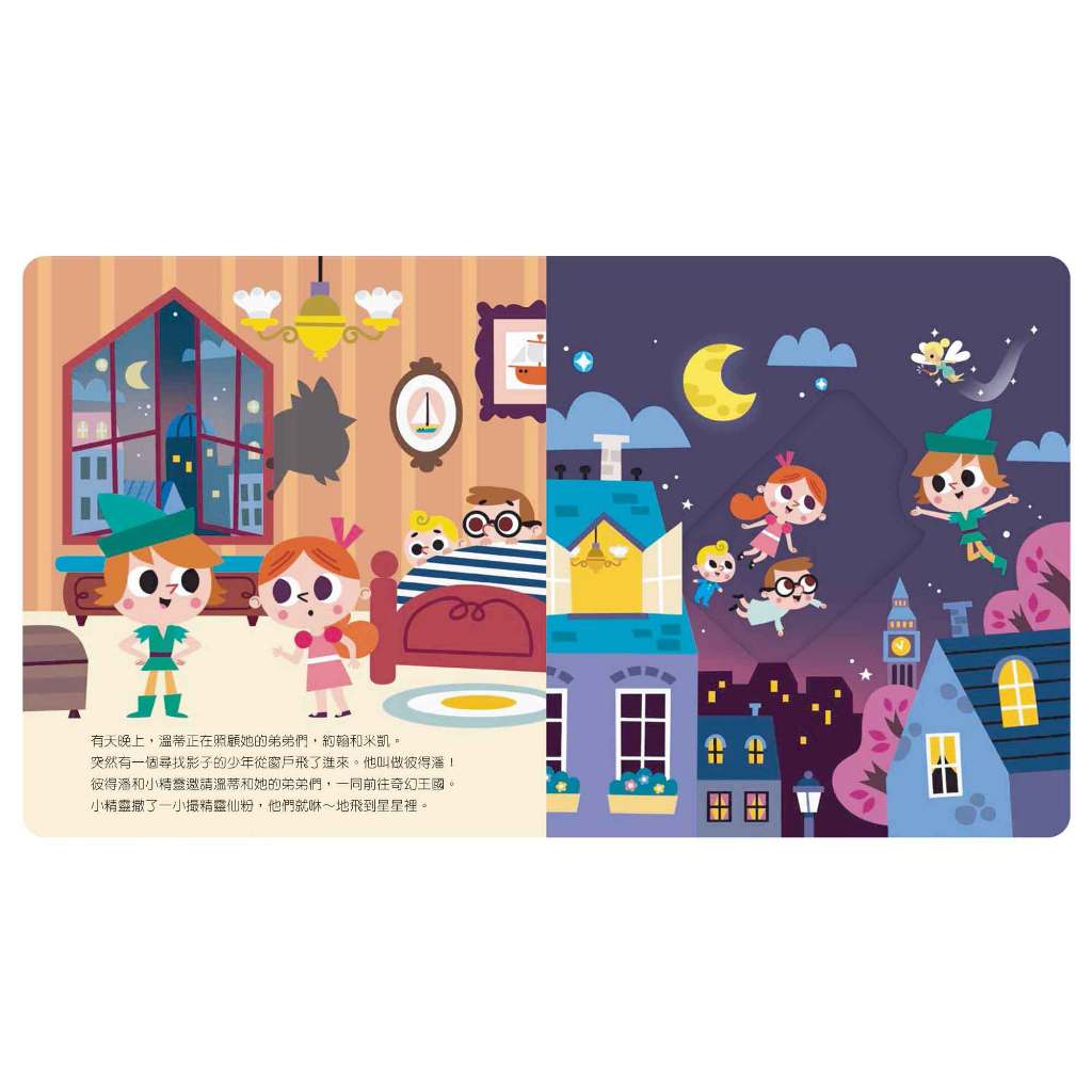 HOLIU CREATIVE CO.,LTD, , large