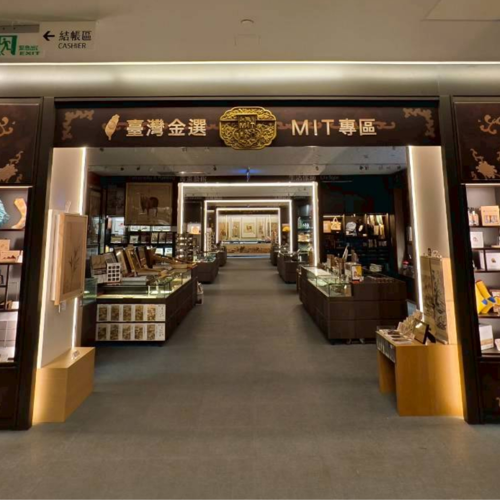 【JONIRO】台灣製造 懶人鞋 平底鞋 故宮聯名 美學工藝 百年文化 文化生活 男鞋/女鞋 (需預購), , large