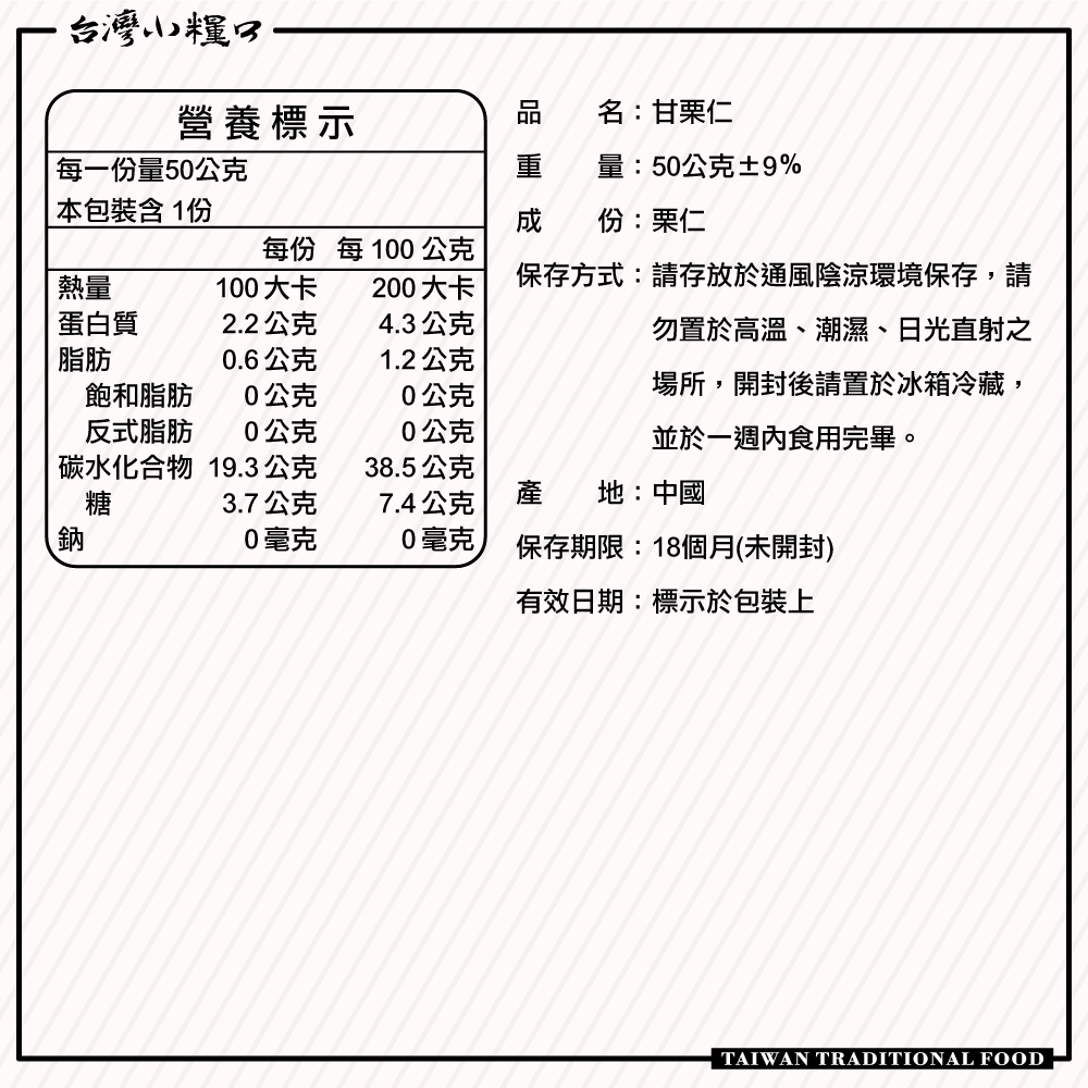 Gan Liren, , large