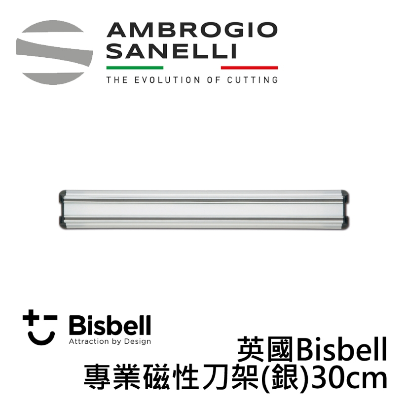 【SANELLI 山里尼】英國Bisbell 專業磁吸刀架 黑 30/45cm磁鐵刀架 磁性刀架 刀具收納架 磁吸刀架, , large