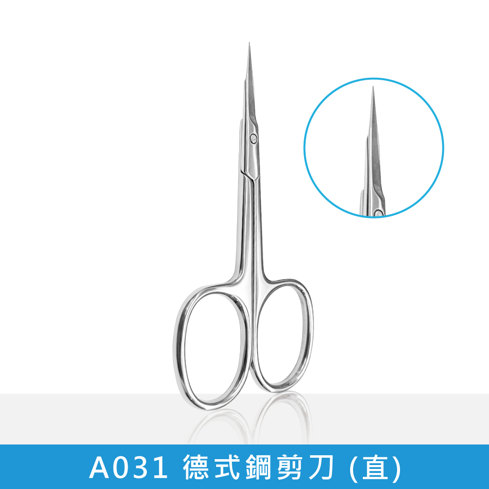 【ME5】A031 / A032 German-Style Steel Scissors, , large