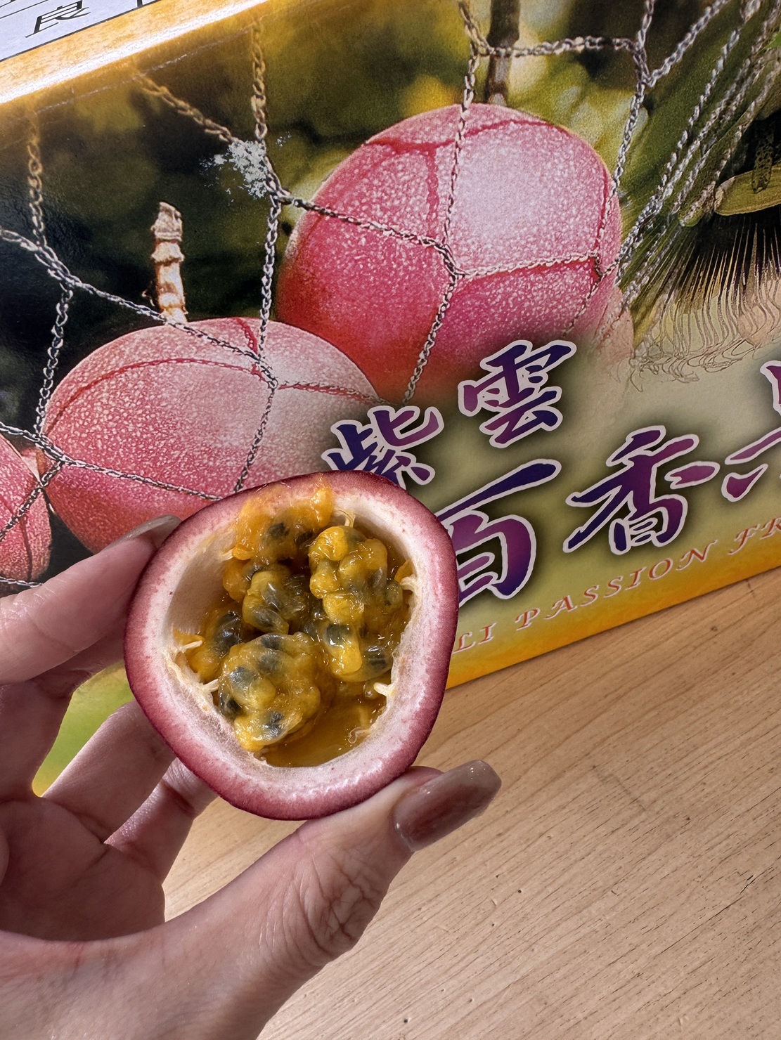 Passion Fruit, , large