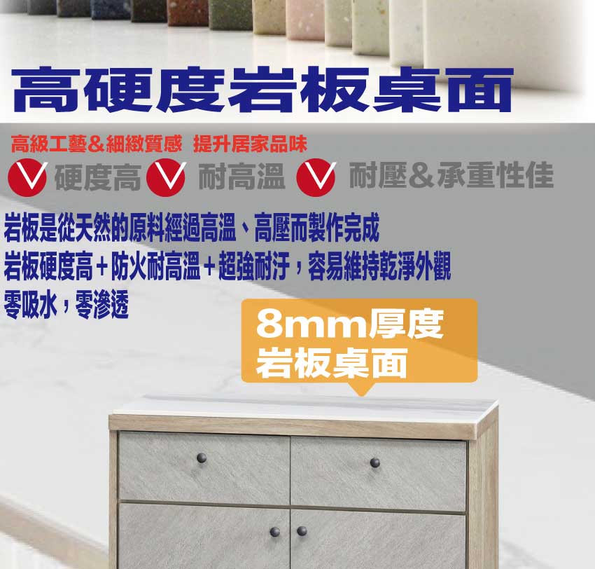cabinet, , large
