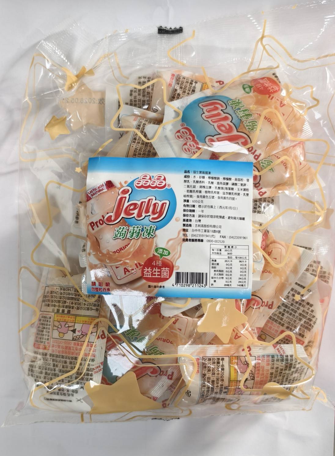 【晶晶】益生菌口袋蒟蒻凍600g