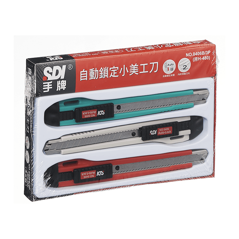 SDI自動鎖定小美工刀3入0406B-顏色隨機出貨