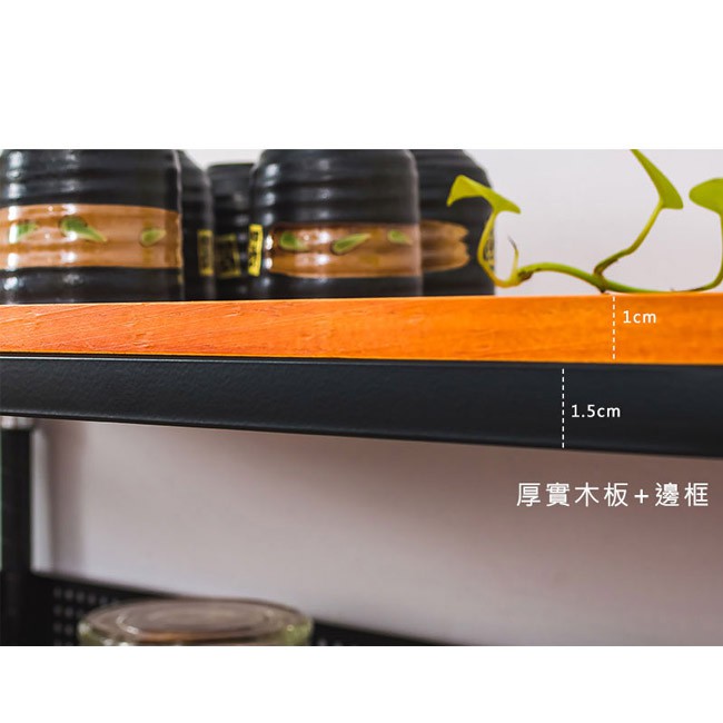 【Y HOUSE】90x45x120cm pine three-layer storage rack rack iron rack - painted white teak, , large
