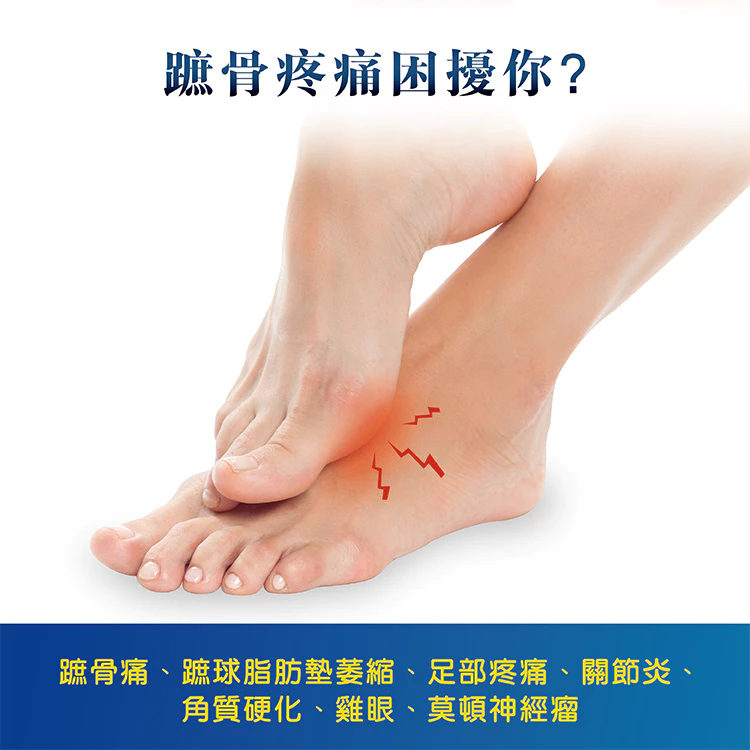 Metatarsal cushioning, , large