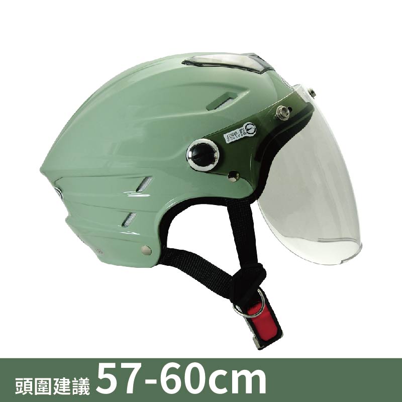 helmet, , large