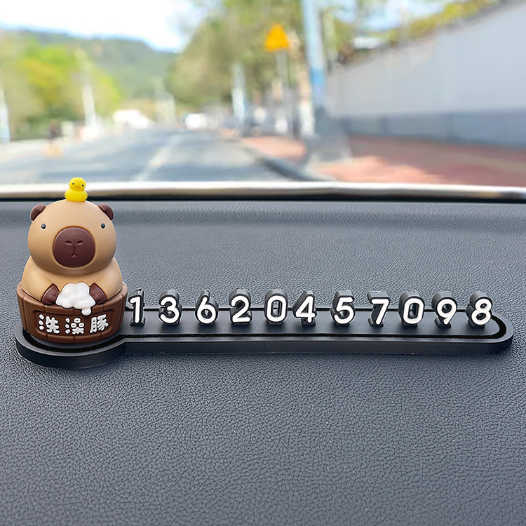 capybara-parking-number-plate, , large