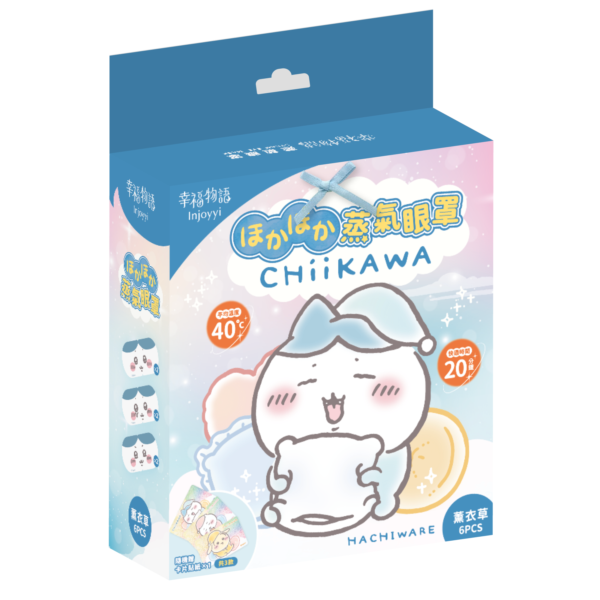 [正光藥局] 幸福物語-吉伊卡哇蒸氣眼罩 薰衣草 (小八貓) 6入 / 盒, , large
