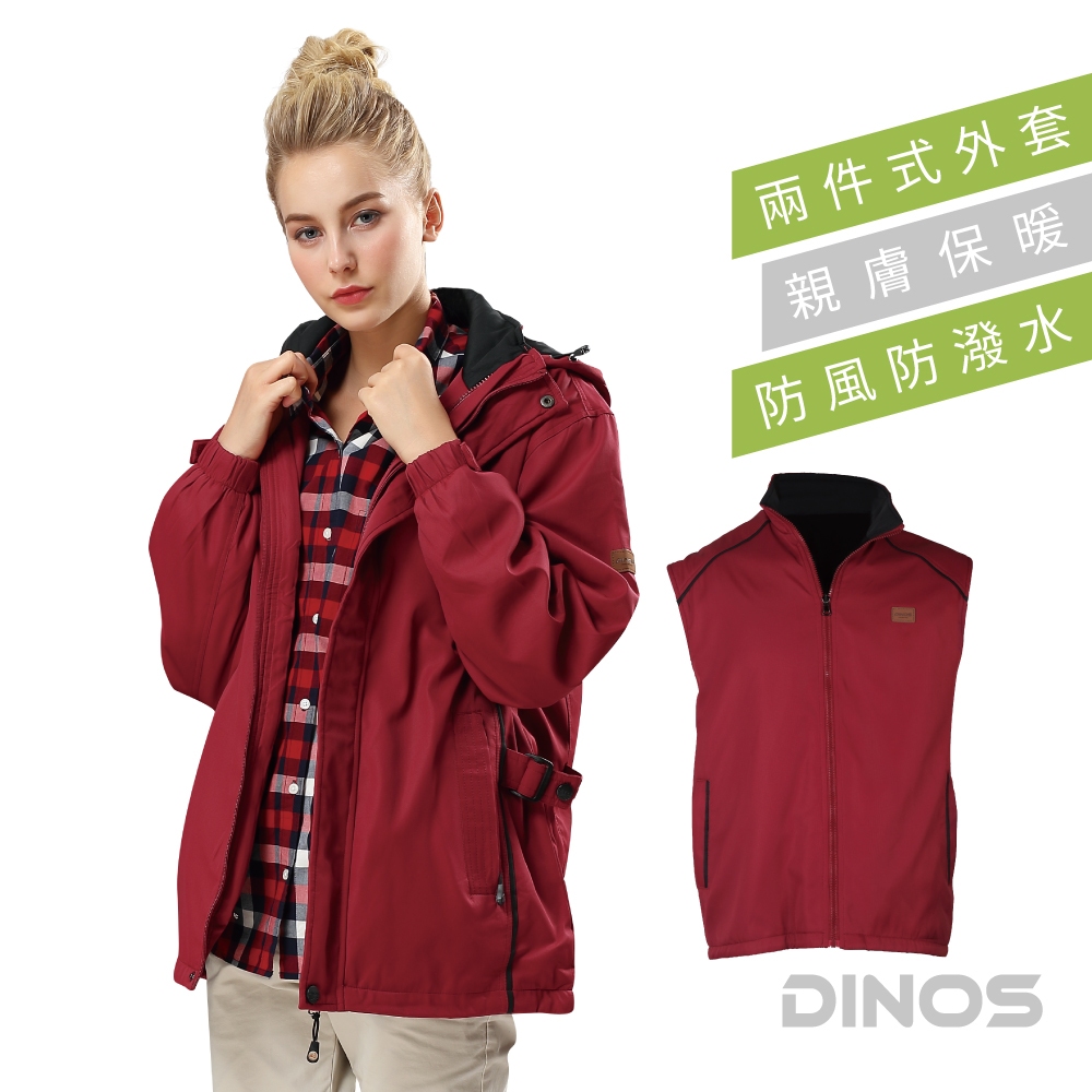 【DINOS】兩用式刷毛背心外套 L/酒紅色, , large