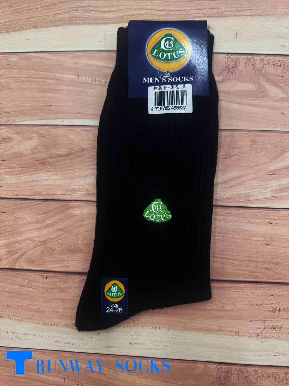 Carrefour Exclusive｜RUNWAY “Lotus” Classic Striped Socks – British Gentleman Style, Premium Double-Needle Knit, Embroidered Crew Socks for Men, Black, 1 Pair, , large