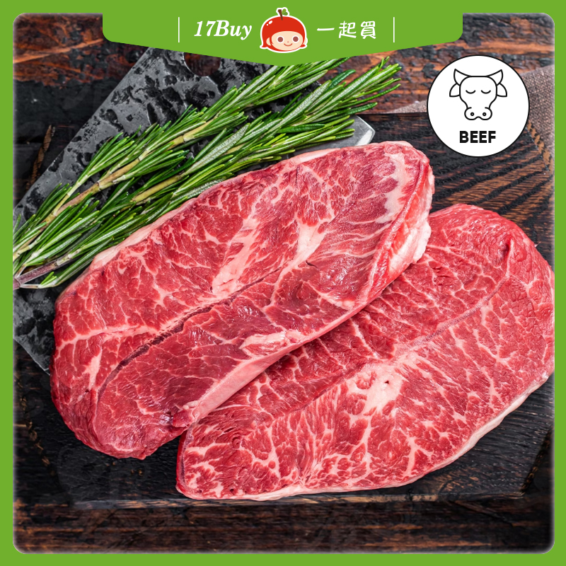 【一起買】美國極黑和牛板腱牛排 / 120-150g, , large