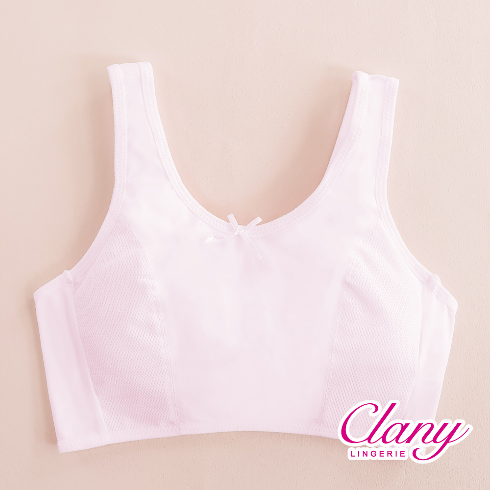 可蘭霓Clany 無痕無鋼圈少女S-Q/2XL 學生內衣 成長型 涼感 背心 6988-31 粉 胸衣 學生 背心 透氣, , large