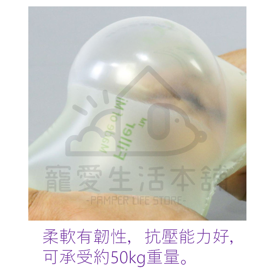 【寵愛生活本舖】再生料填充袋（已充氣）一顆價格 氣泡紙 再生料包材 回收料 緩衝袋, , large