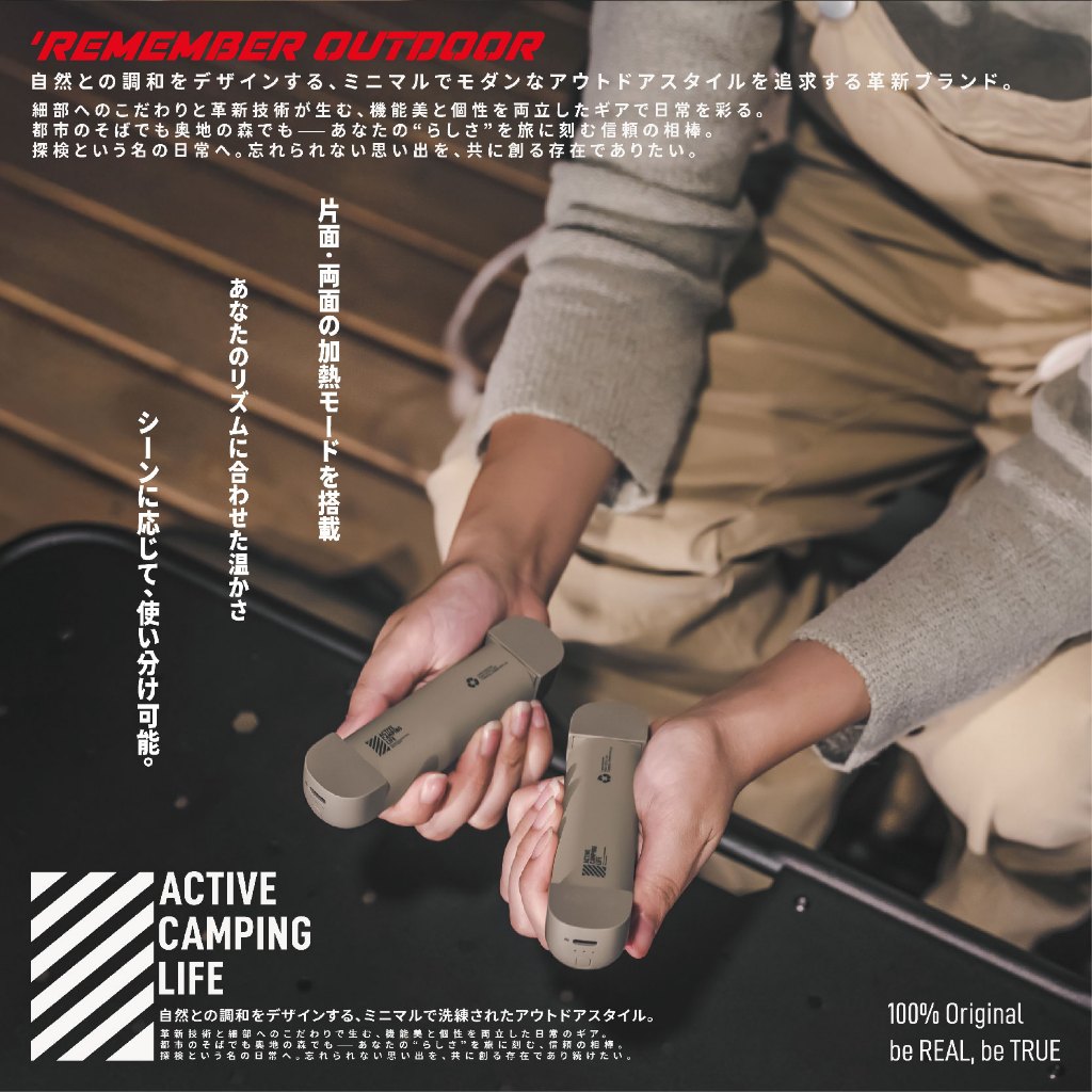 Magnetic Hand Warmer, , large