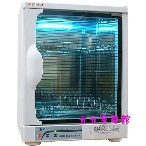 小廚師 多功能烘奶瓶奈米光觸媒紫外線殺菌烘碗機 FOKI-7, , large