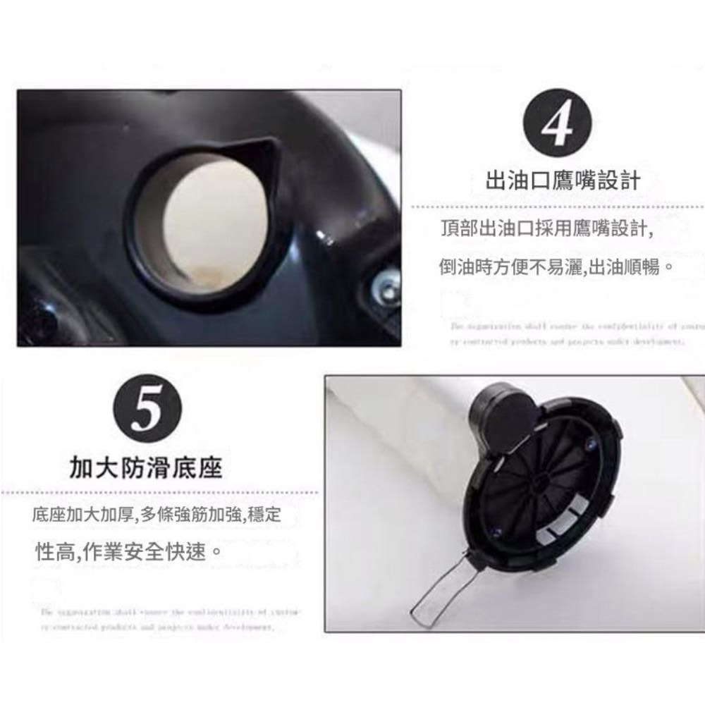 9L手動抽油機, , large