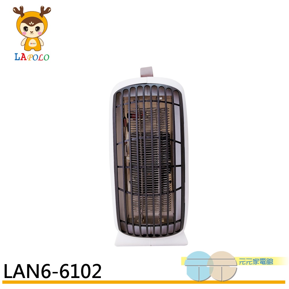 LAPOLO 藍普諾 手提暖風機/電暖器 LAN6-6102, , large