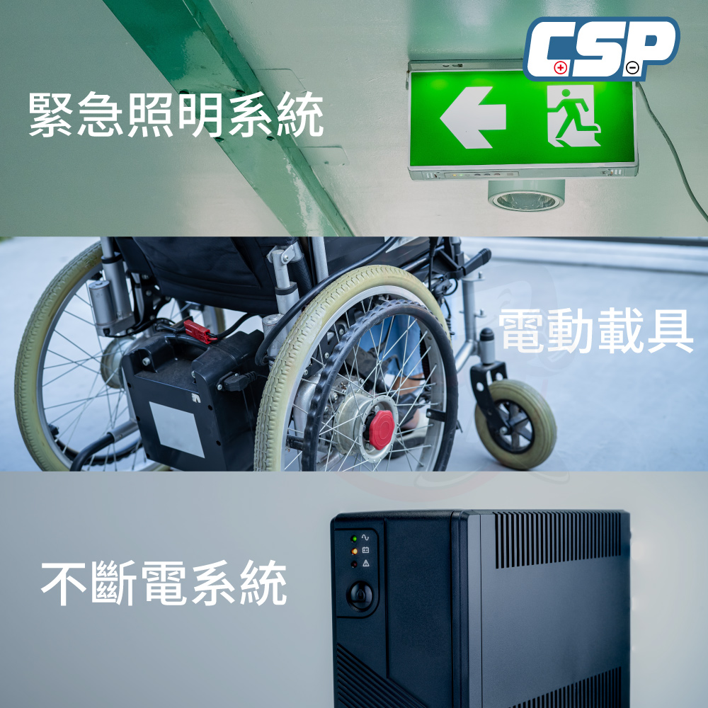 GPL121000 CSB 希世比 12V12Ah 不斷電系統 消防設備、監控保全、深循環蓄電池, , large