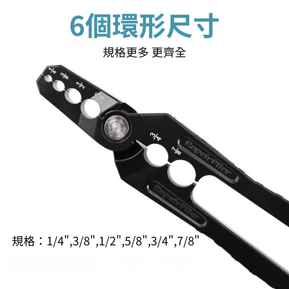 銅管修復鉗CT-301, , large