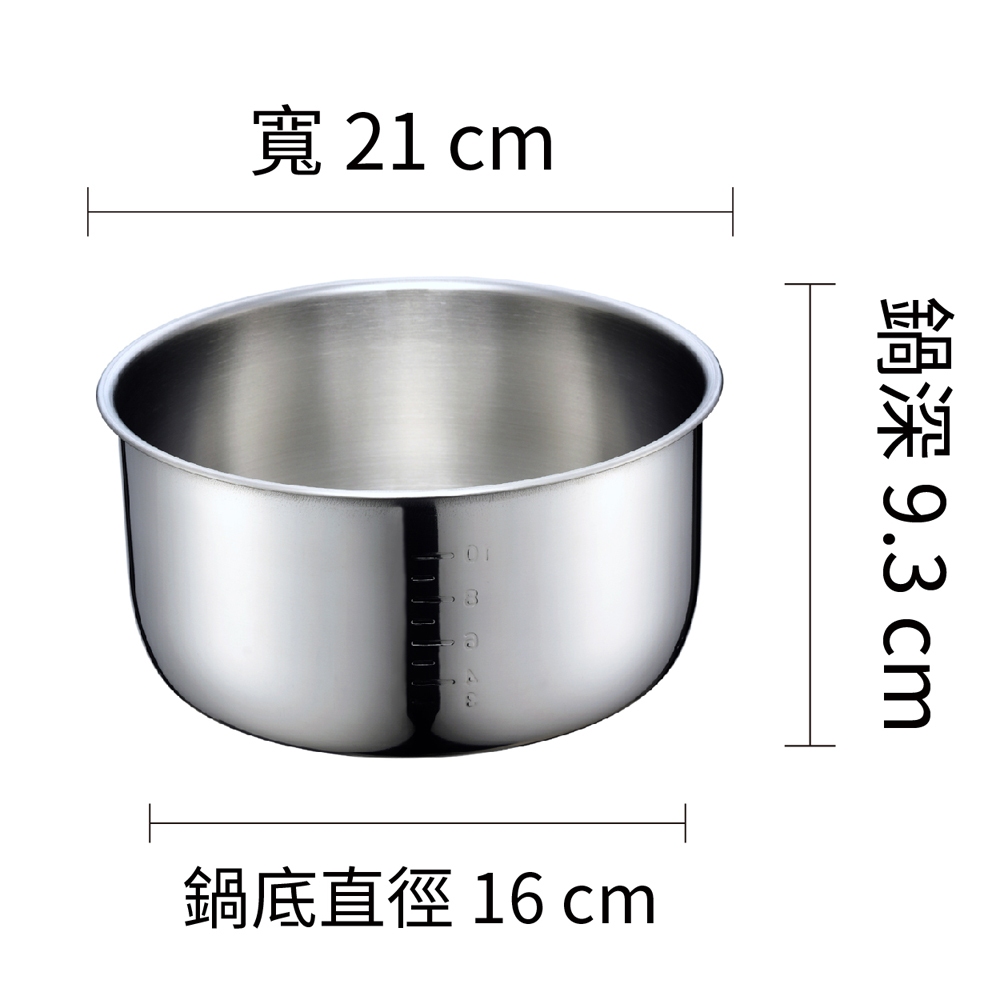 【萬國牌】6人份不鏽鋼厚釜電鍋AQ6ST, , large