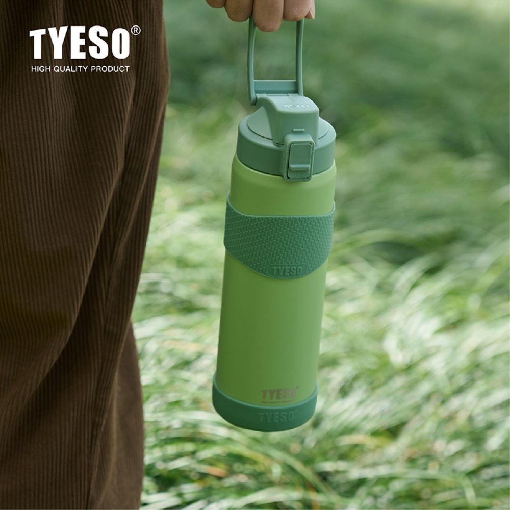 【H&R安室家】TYESO泰碩 304不鏽鋼吸管保溫瓶750ml(H85), , large
