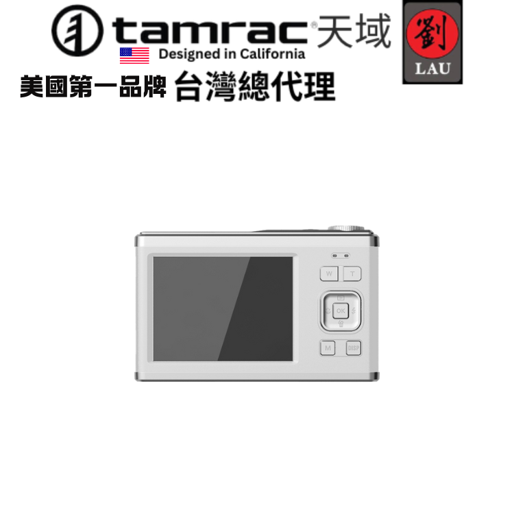 Tamrac TR80 4K Ultra Clear Digital Camera, , large