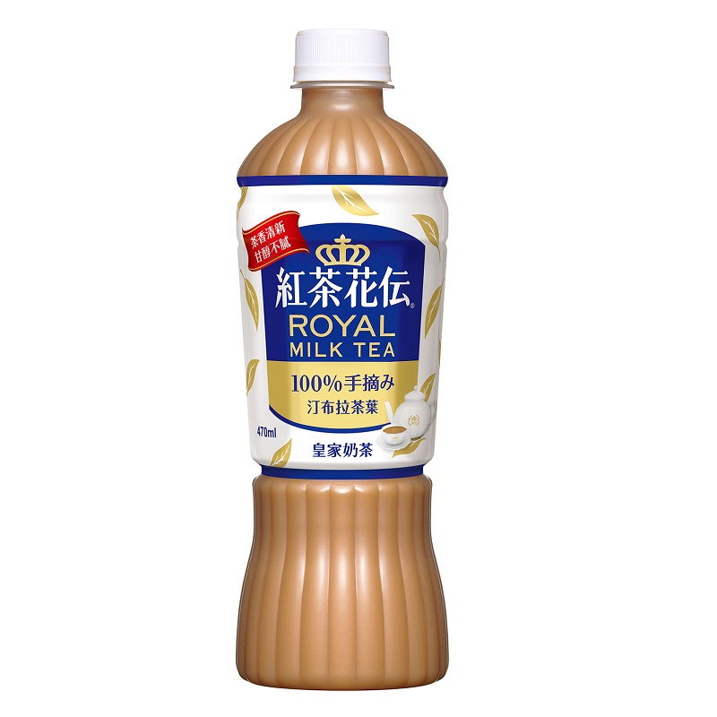 紅茶花伝皇家奶茶Pet 470ml 家樂福線上購物 紅茶花伝皇家奶茶Pet 470ml 家樂福線上購物
