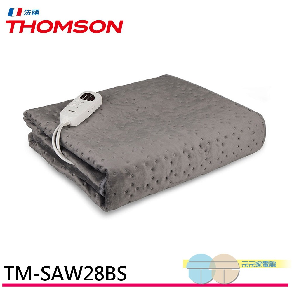 THOMSON 微電腦溫控單人電熱毯 TM-SAW28BS, , large