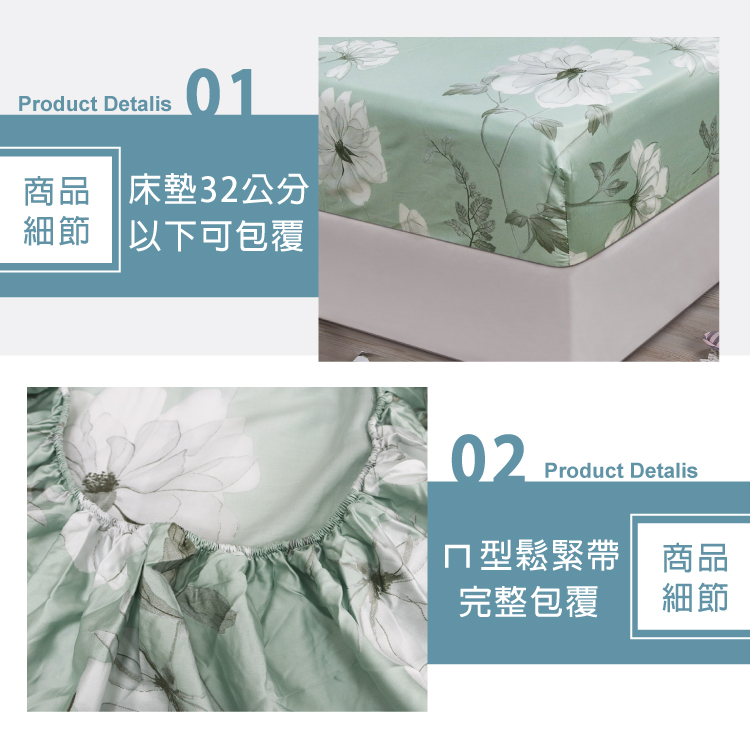100%純天絲頂級加大60S四件式床包兩用被組, , large