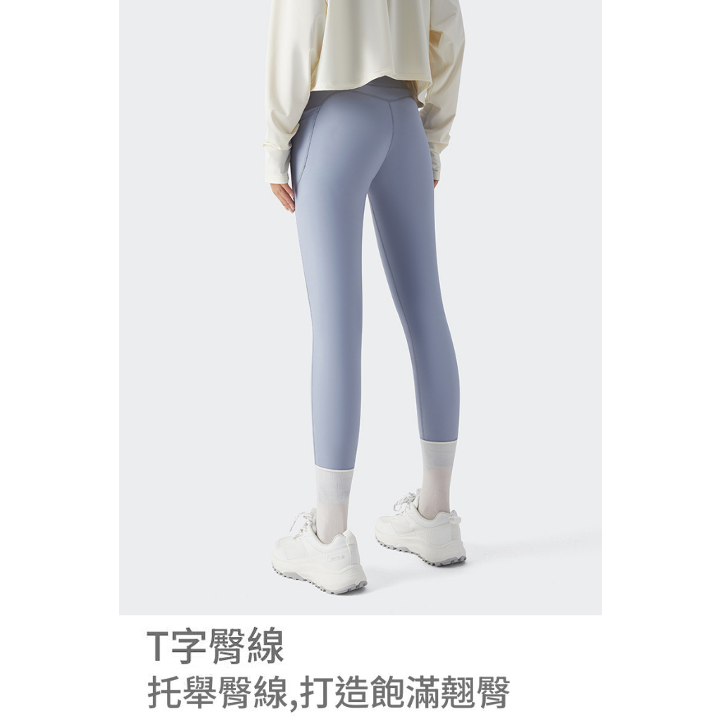 [TECTOP 探拓戶外]2422154女款彈力緊身褲~雙向高彈力 柔感不悶熱 高彈力塑型~慢跑 瑜珈 有氧 健走~, , large