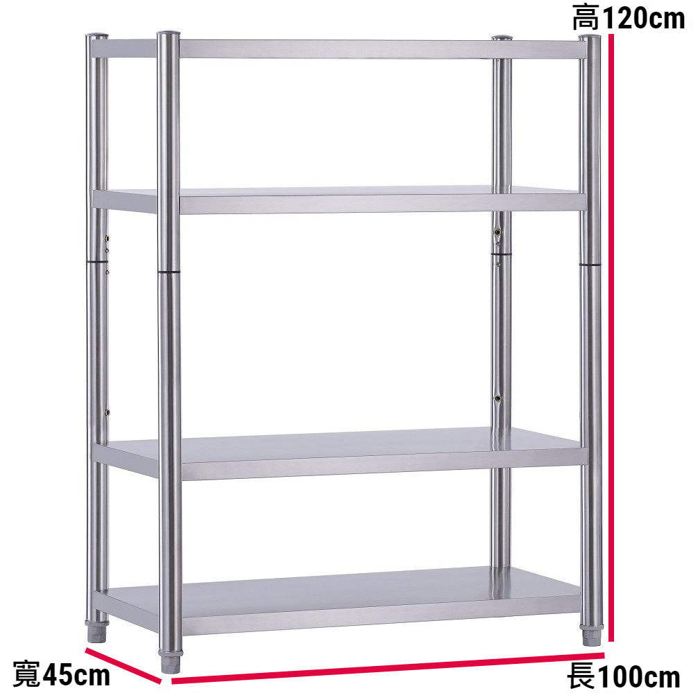 Shelves & Cabinets, , large