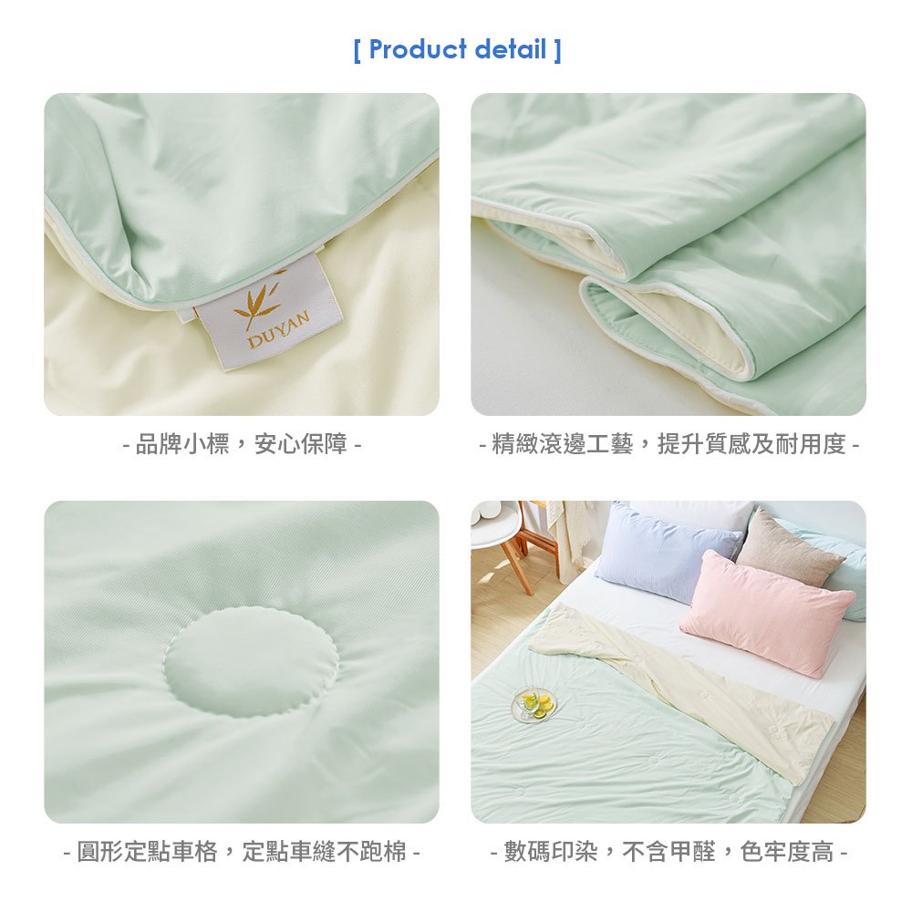 bedding, , large