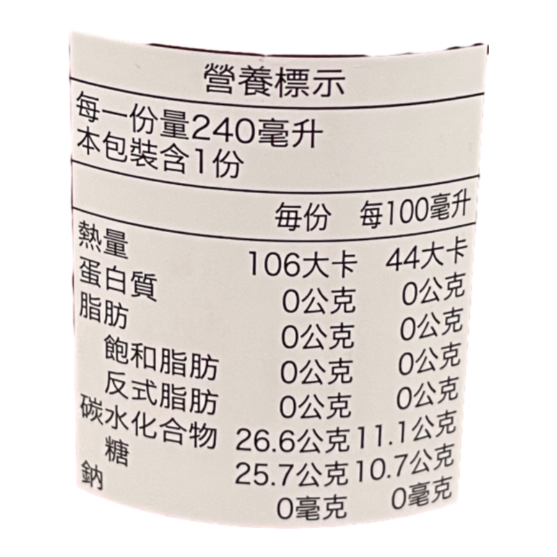 SAKURA COLA, , large