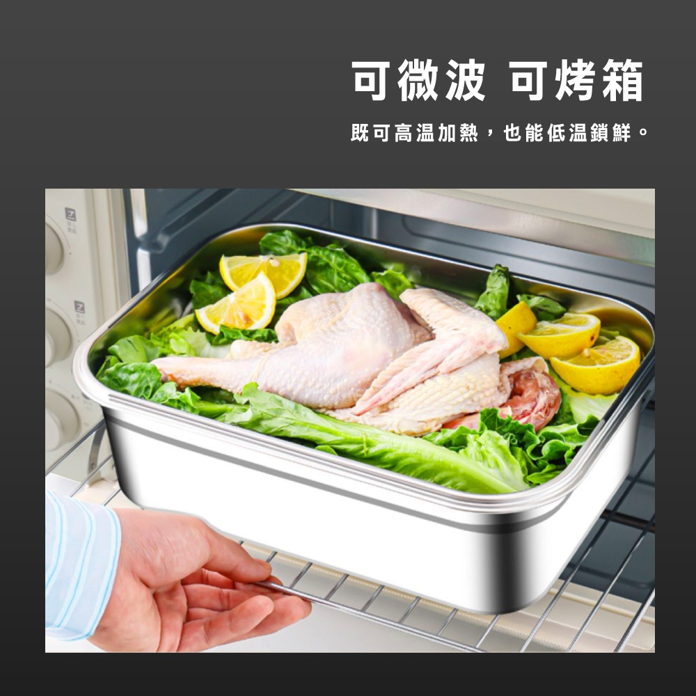 [American MotherGoose] Microwaveable sealed 316 stainless steel fresh-keeping box 1200ml 3 sets, , large