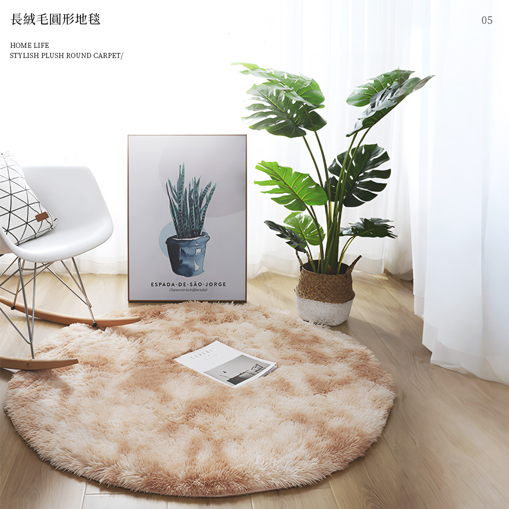 soft-round-rug-80cm, , large