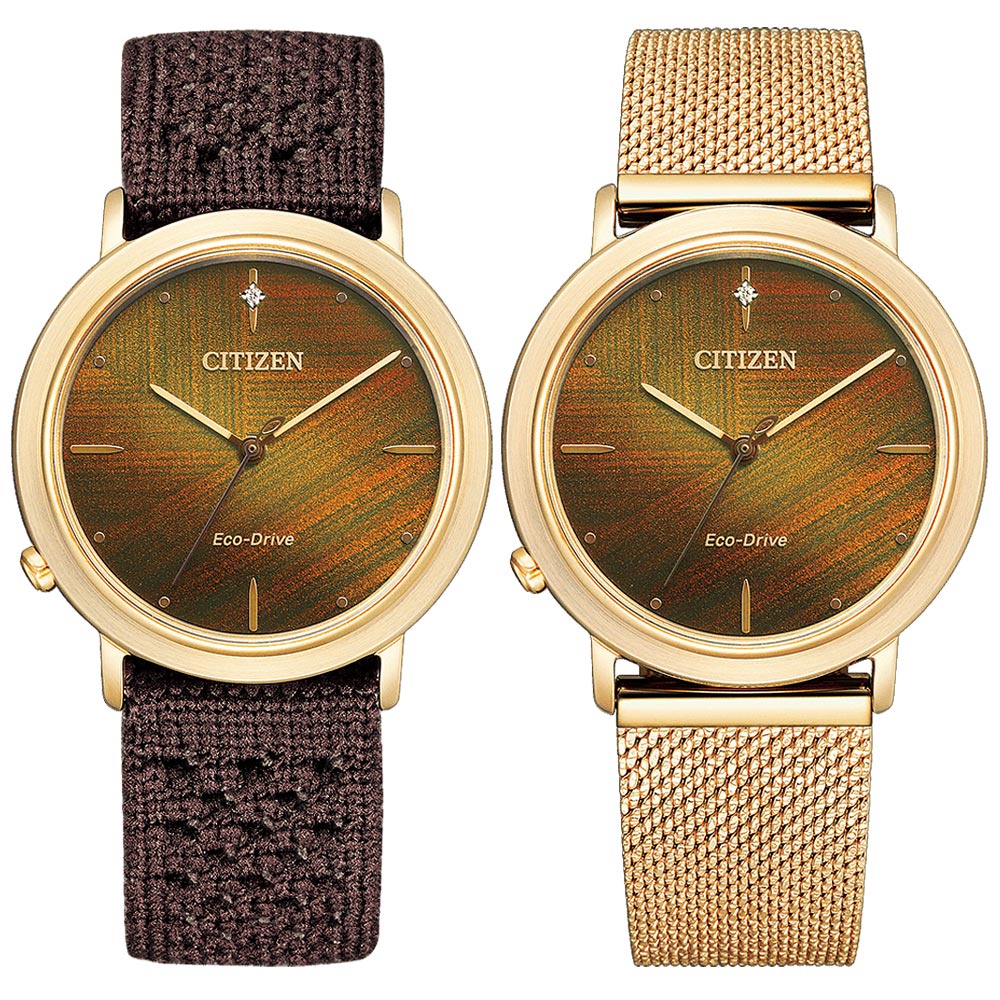 CITIZEN 星辰 L系列 廣告款 光動能女錶 套錶 EM1003-48X, , large