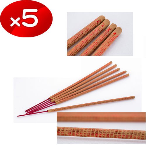 【金發財金紙】天上聖母經香-五入組(香品-賜財貢香系列), , large