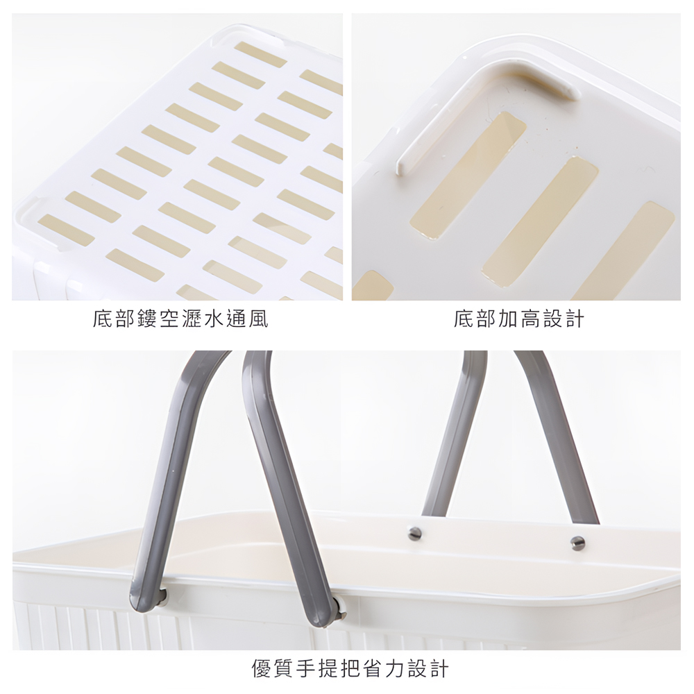 nordic-drainage-shower-caddy, , large