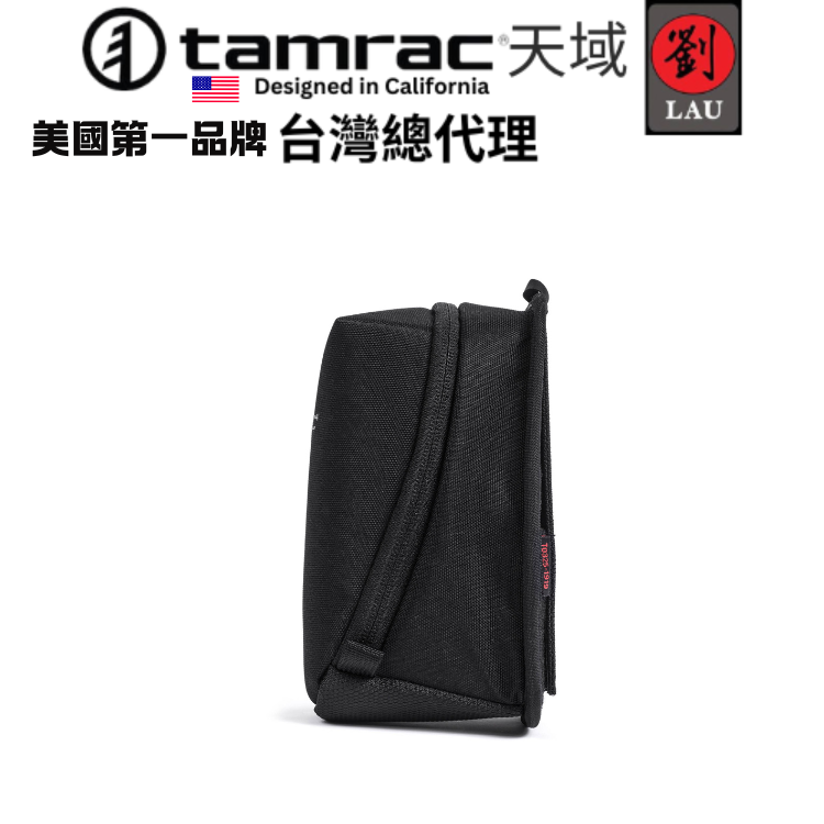 Tamrac Arc Lens Case 1.3 (T0325-1919), , large