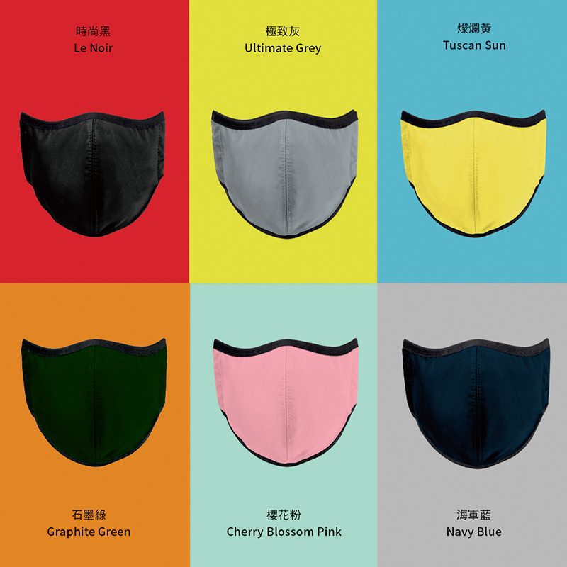 【seisei】雙層抗菌布口罩_德國專利技術_玩色 / 海軍藍, , large