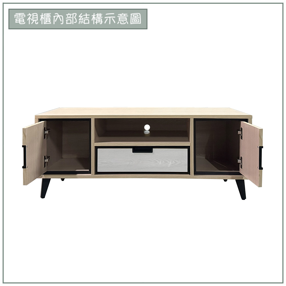 【唯熙傢俱】雷莎原木雙色4尺電視櫃, , large