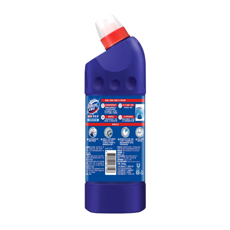 DOMESTOS ACID LIQ OCEAN, , large