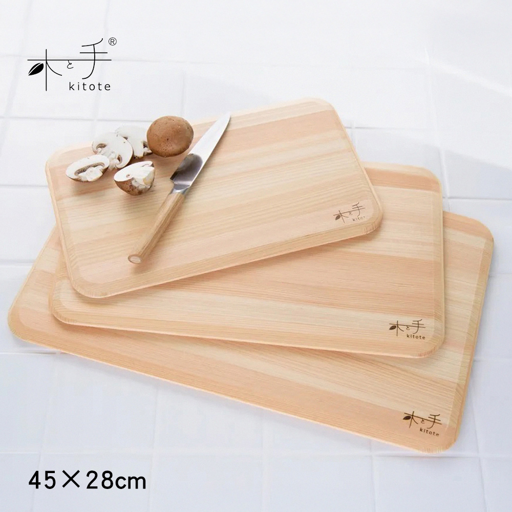 【KITOTE】日本製超輕量檜木砧板45×28cm(日本奈良產檜木/可進洗碗機), , large