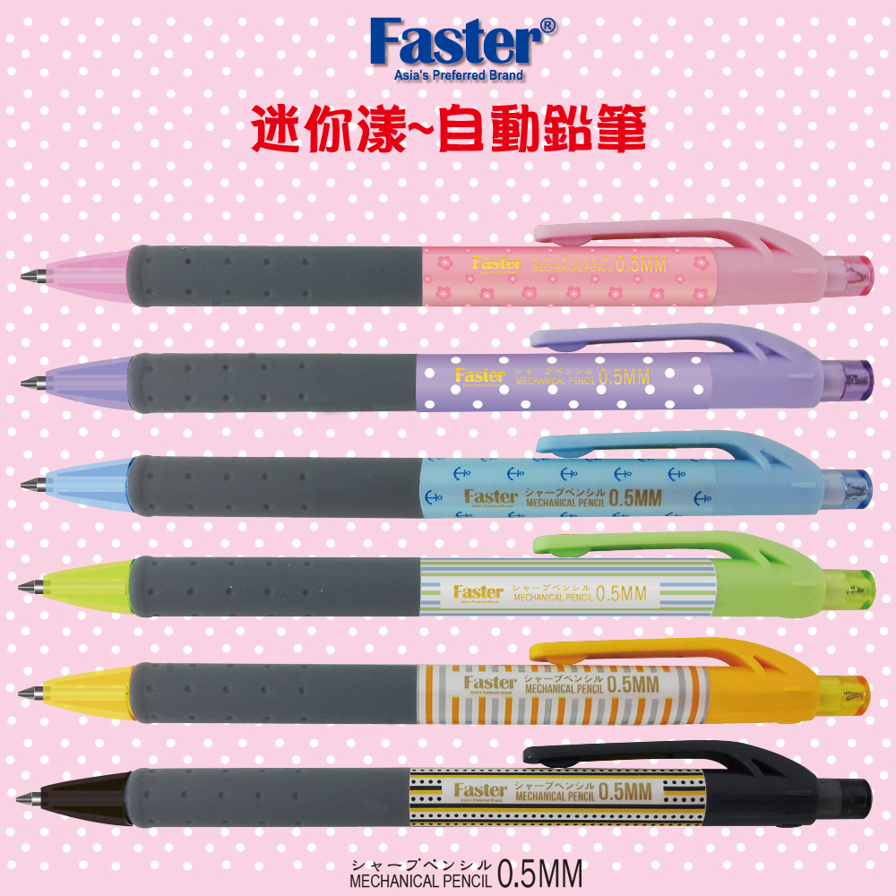 MPF-010, , large