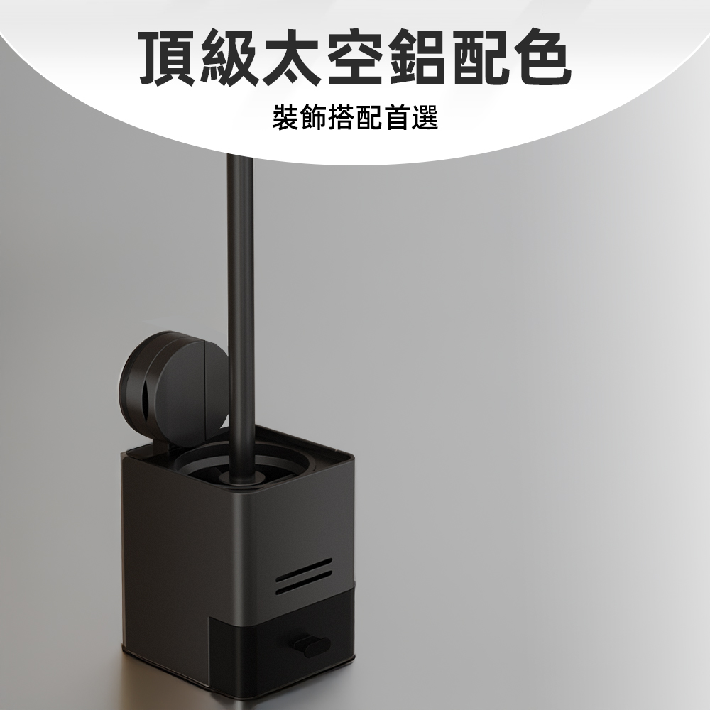 space-aluminum-toilet-brush-holder, , large